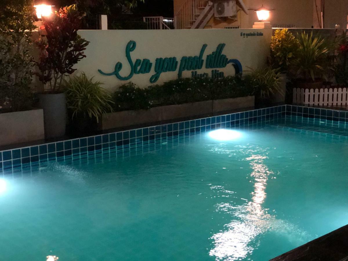 Sea You Pool Villa HHQ Buitenkant foto